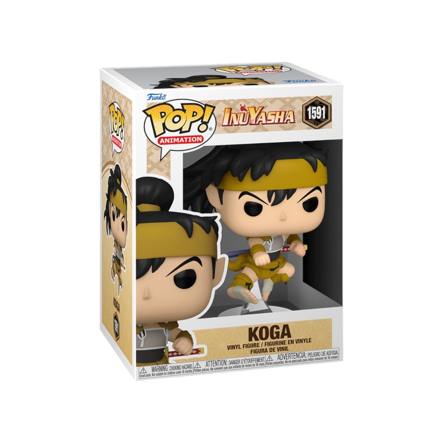 #1591 Koga InuYasha Animation Funko Pop