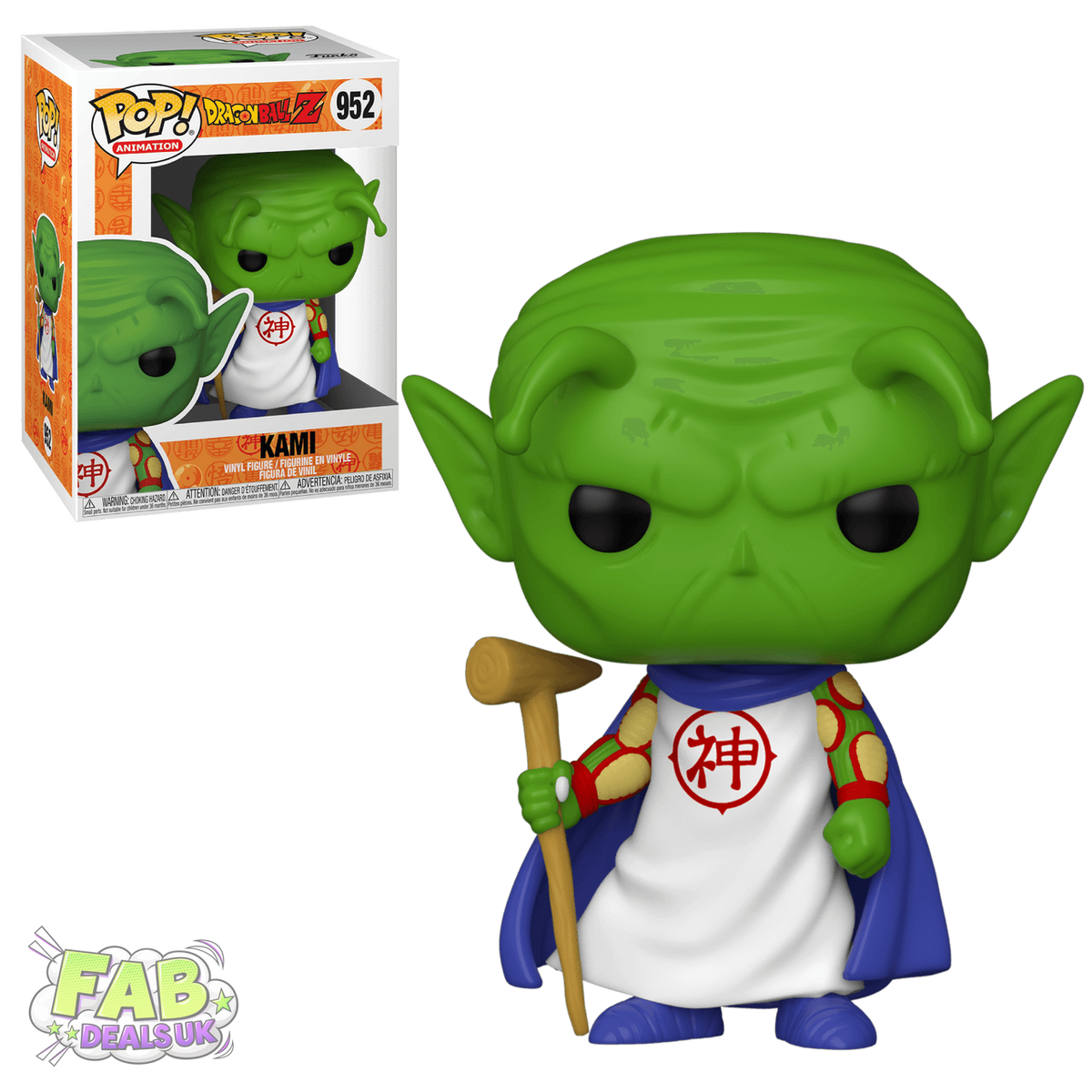 #952 Kami Dragon Ball Z DBZ Animation Funko Pop