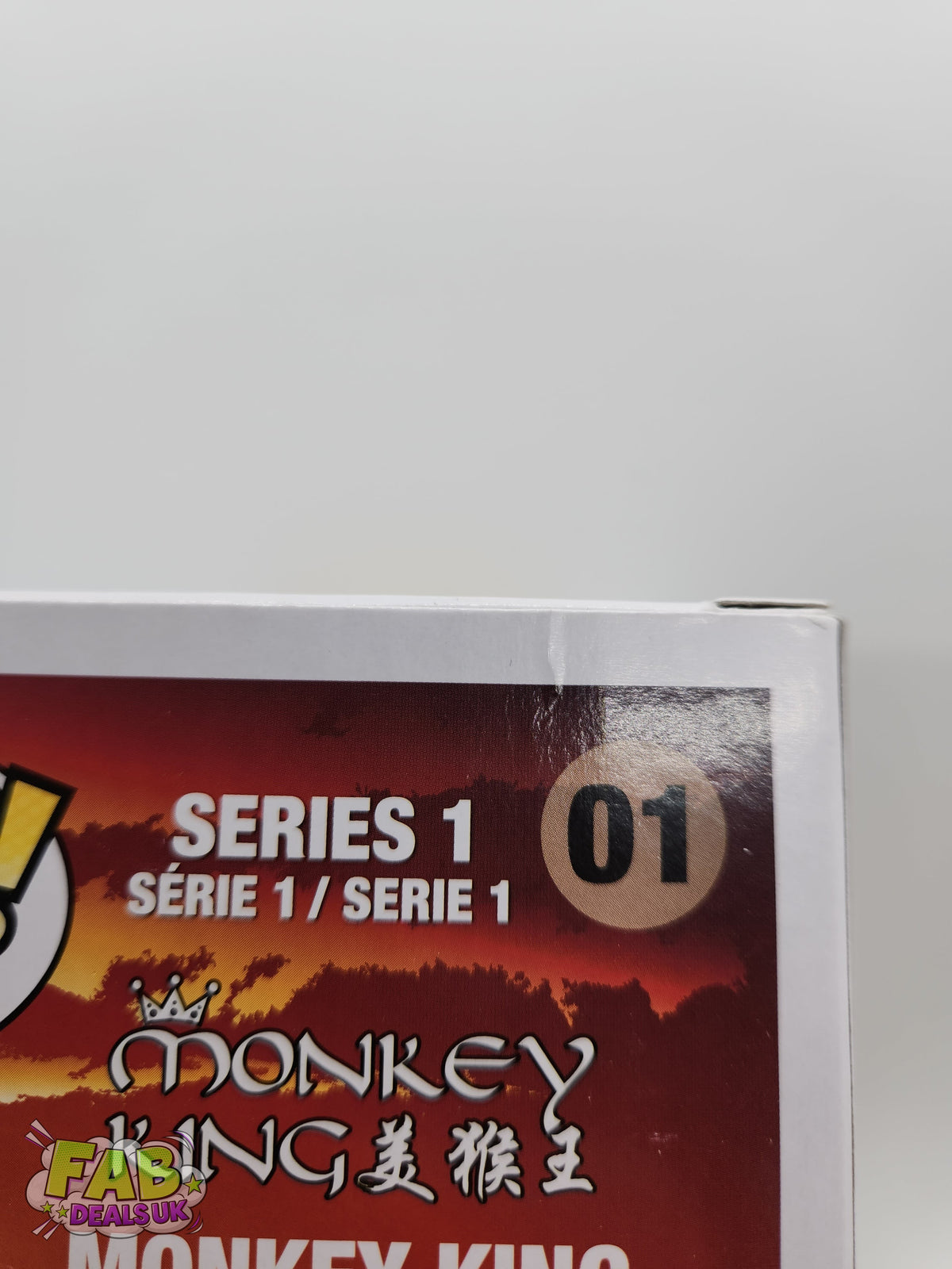 #01 Monkey King 2015 POP ASIA FUNKO EXCLUSIVE Monkey Asia Funko Pop