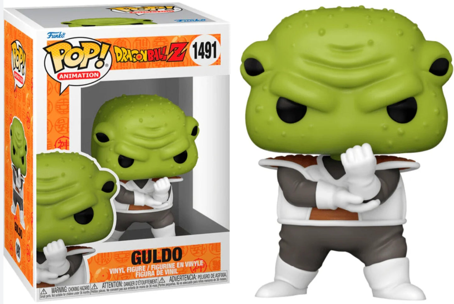 #1491 Guldo Dragon Ball Animation Funko Pop