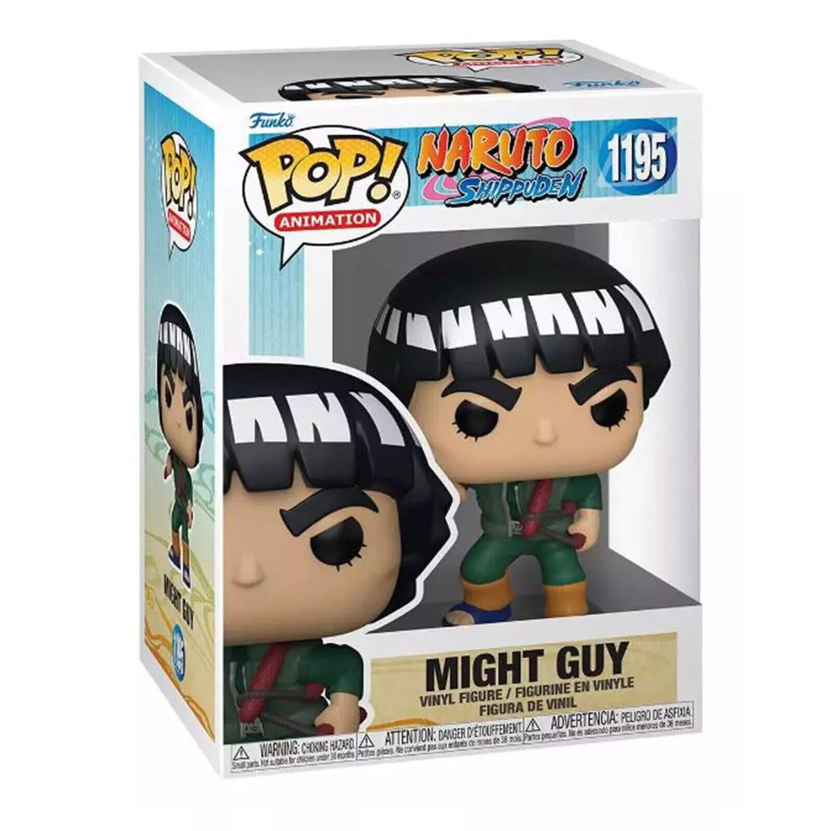 #1195 Might Guy Naruto Shipuden Animation Funko Pop