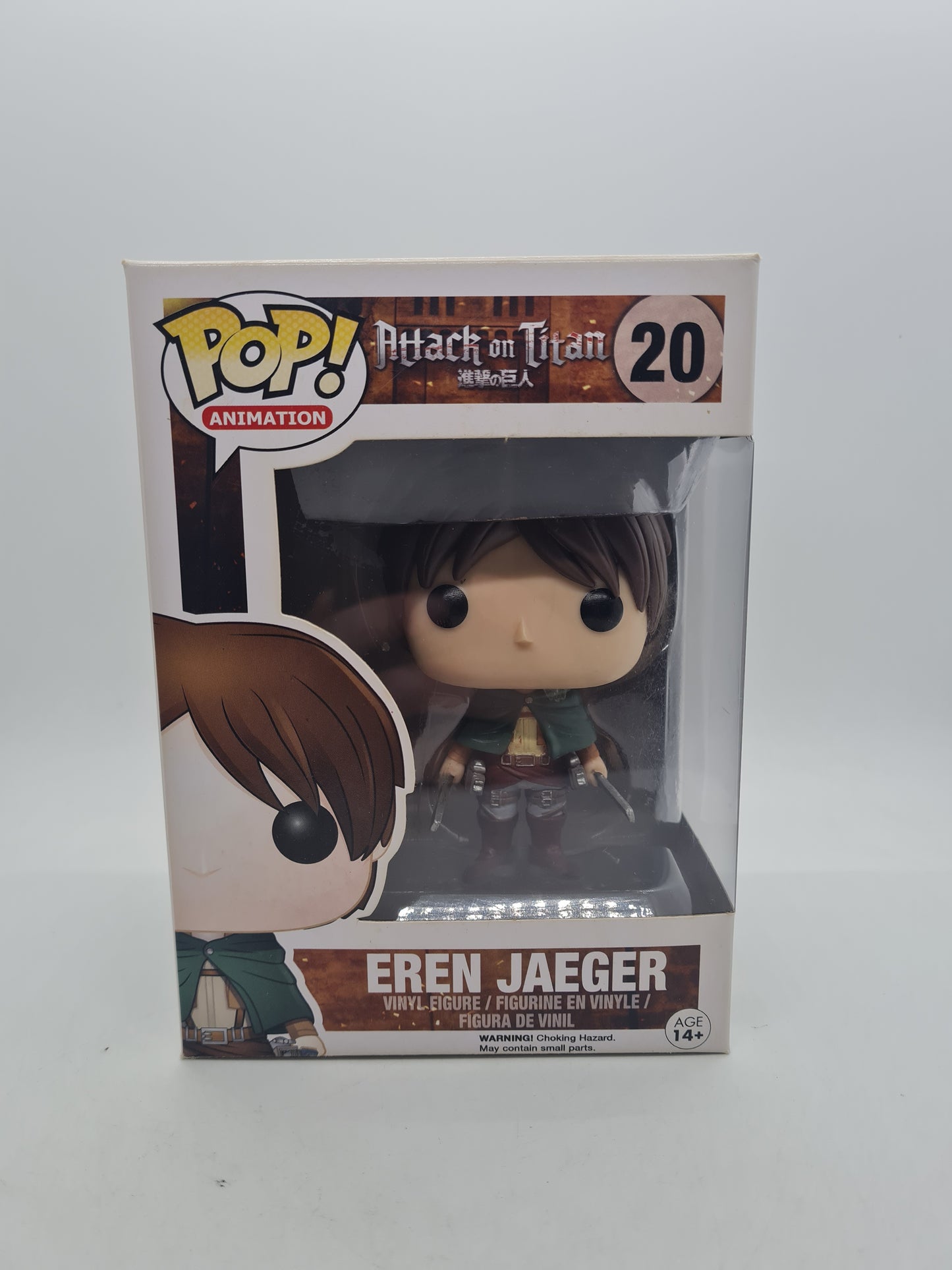 #20 Eren Jaeger Attack On Titan Animation Funko Pop