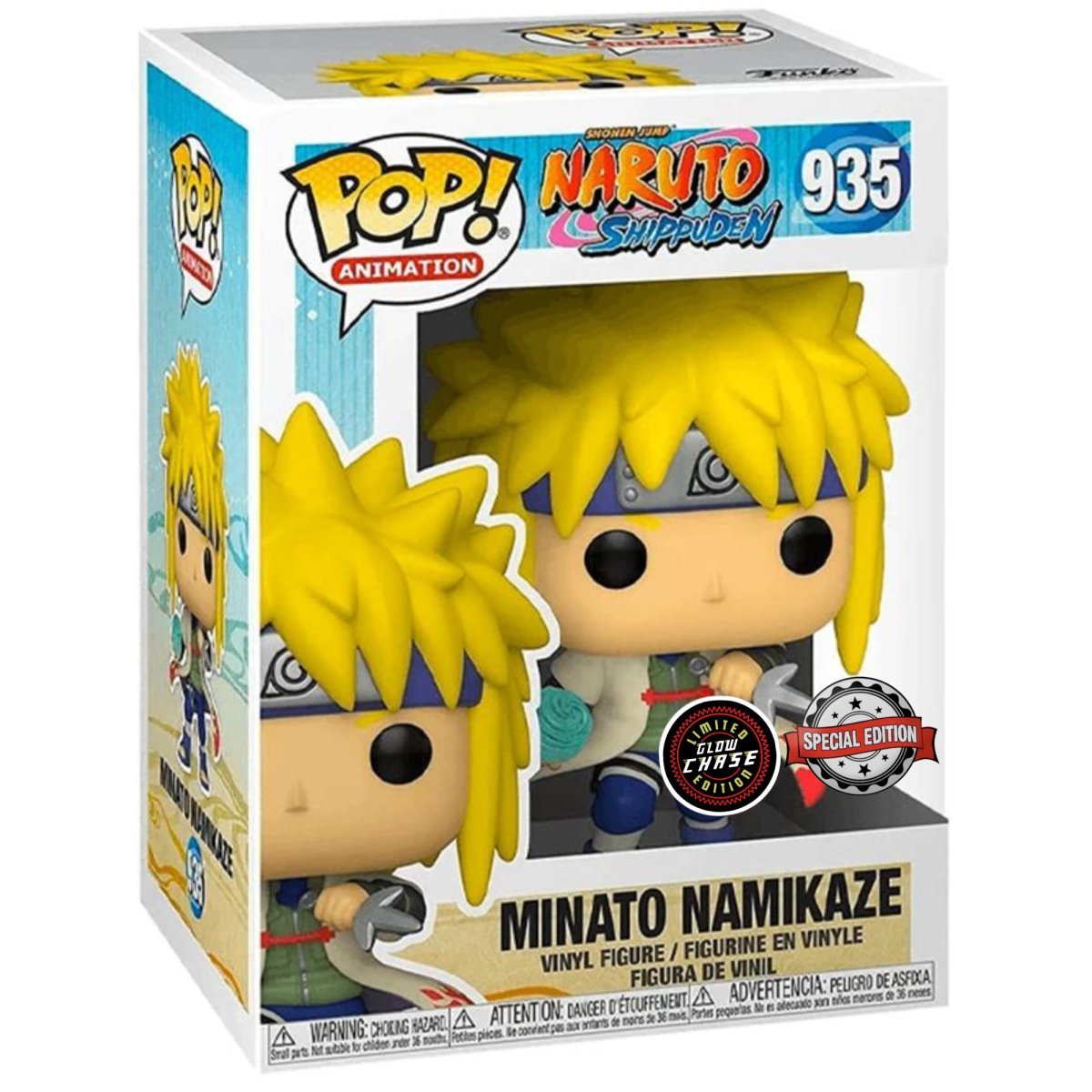 #935 Minato GLOW CHASE Naruto Shippuden Animation Funko Pop