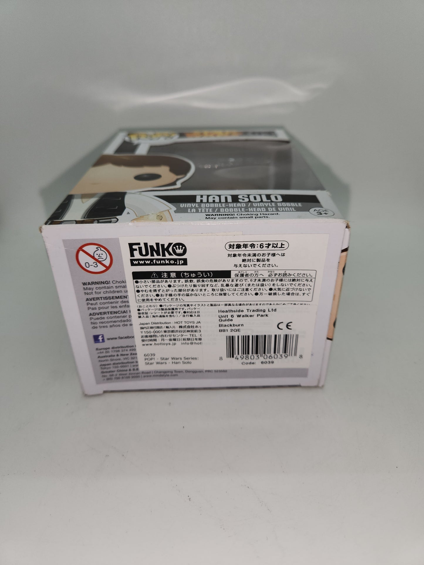 #03 Han Solo Star Wars Funko Pop