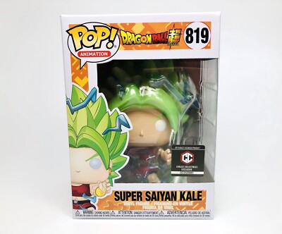 #819 Super Saiyan Kale CHALICE COLLECTIBLES Dragon Ball Z DBZ Animation Funko Pop