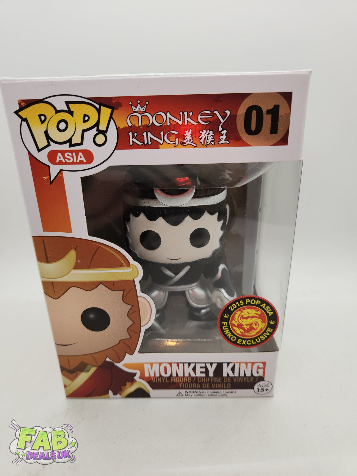 #01 Monkey King 2015 POP ASIA FUNKO EXCLUSIVE Monkey Asia Funko Pop