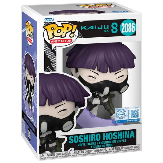 #2086 Soshiro Hoshina SPECIAL EDITION Kaiju No. 8 Animation Funko Pop