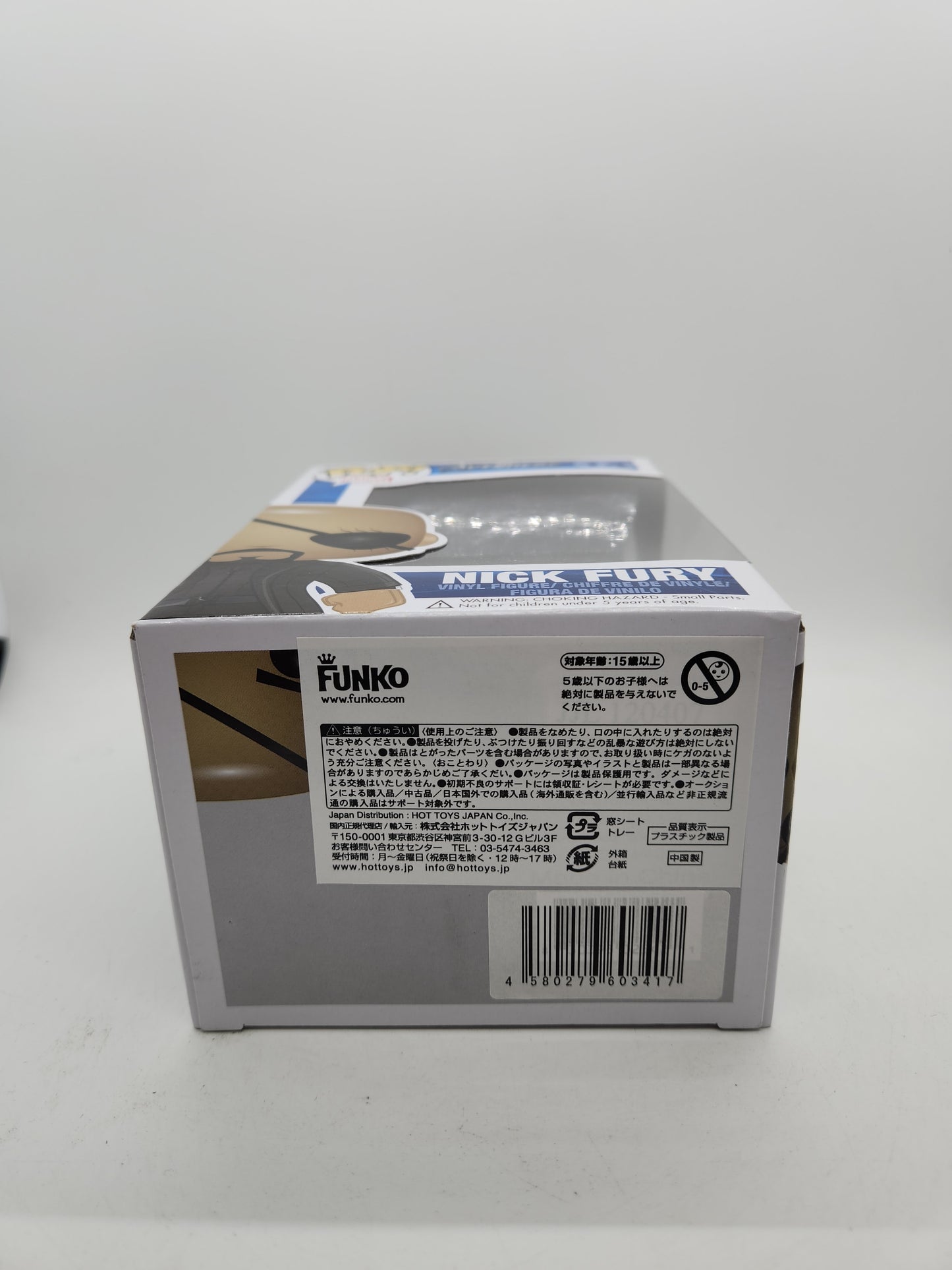 #14 Nick Fury Avengers Marvel Funko Pop