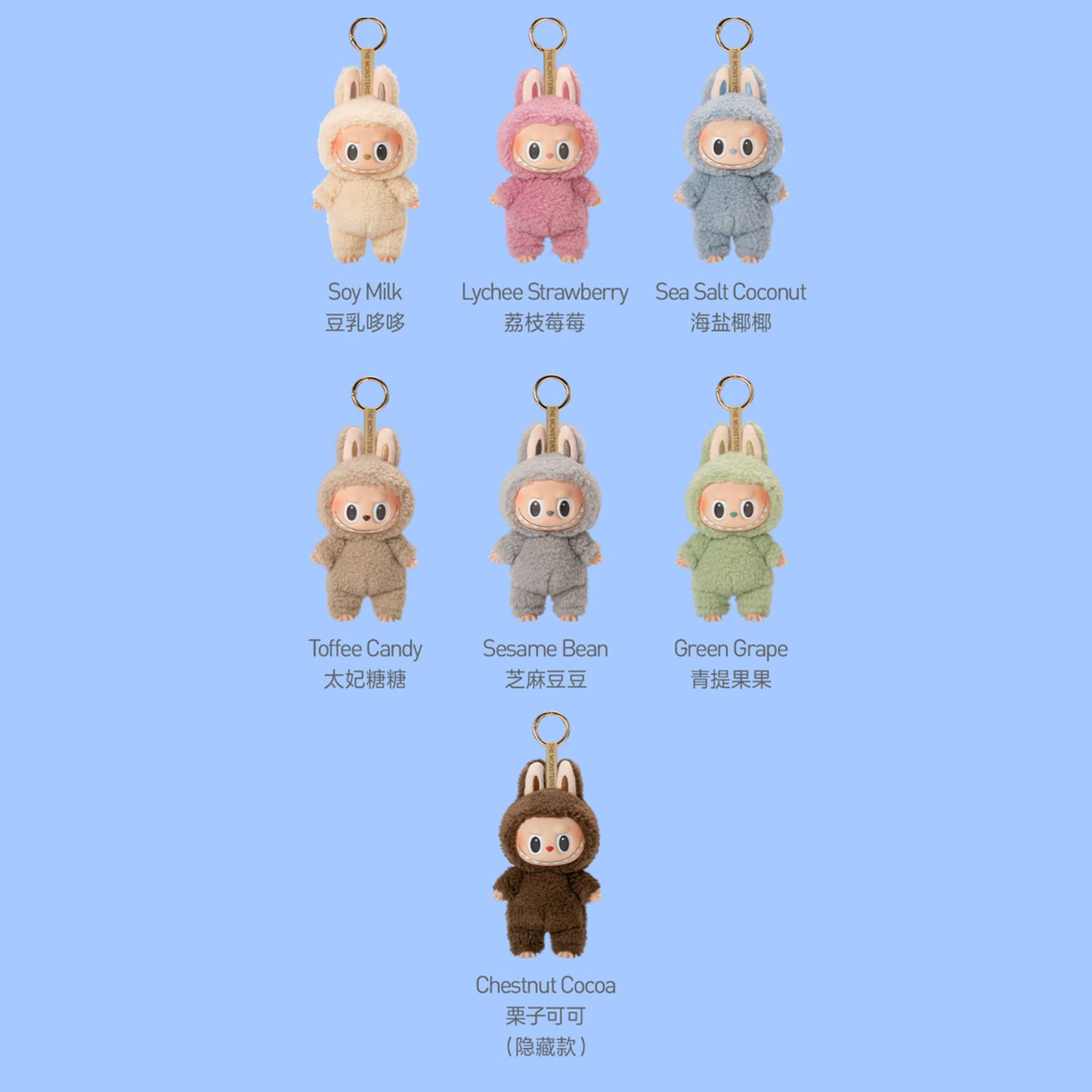 Exciting Macaron The Monsters Labubu Vinyl Face Plush Figure Blind Box PopMart GENUINE