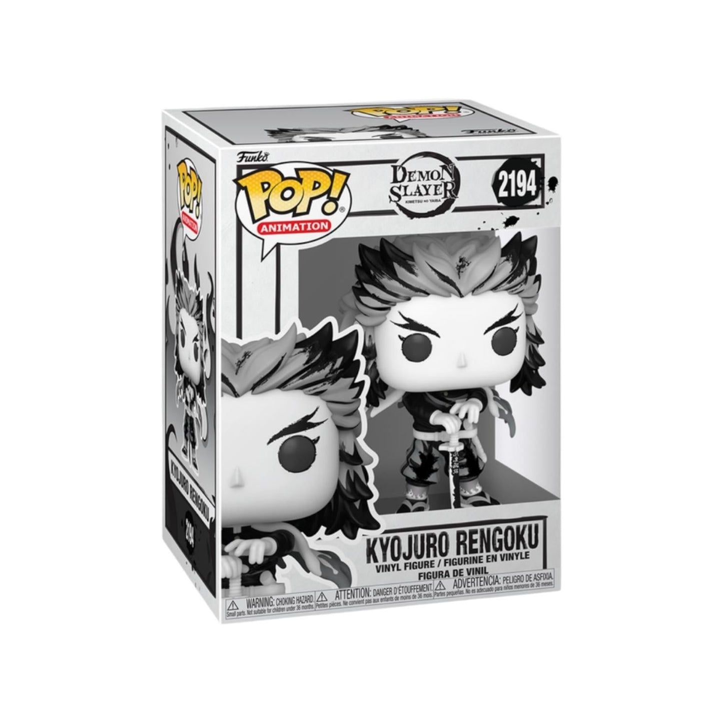 #2194 Kyojuro Rengoku Sketched Demon Slayer Animation Funko Pop